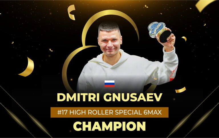 champions of the event-17